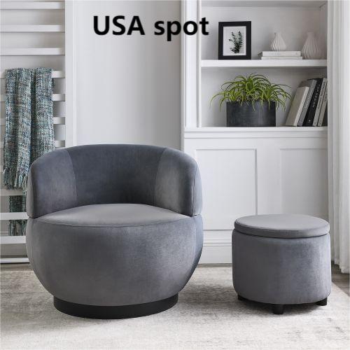 Swviel Barrel Chair 