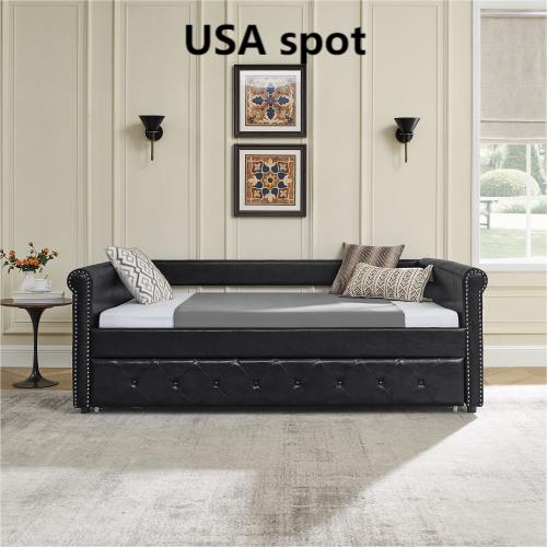 Daybed with Trundle 