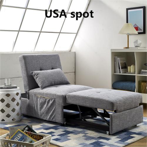 Folding Ottoman Slee